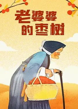 91大神精品
